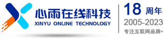 深圳市J9九游会在线科技开发有限公司